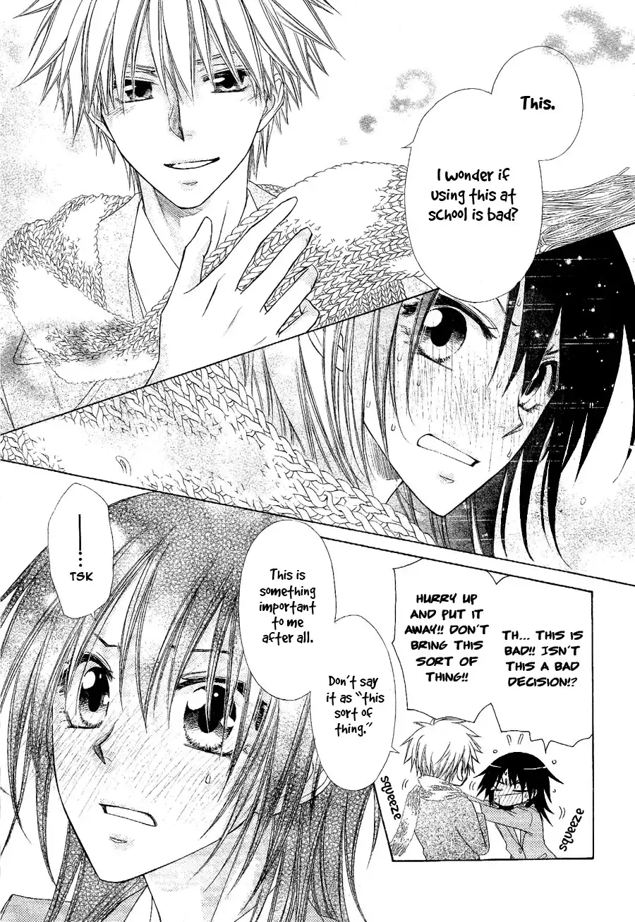 Kaichou Wa Maid-sama! Chapter 58 29